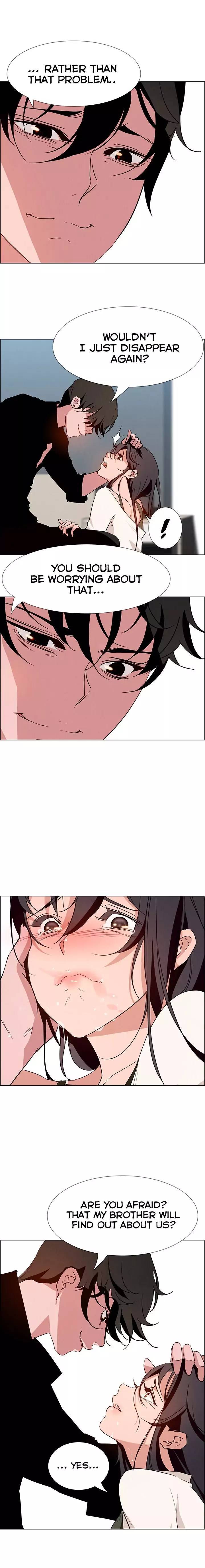 Rain Curtain Chapter 13 - Page 6