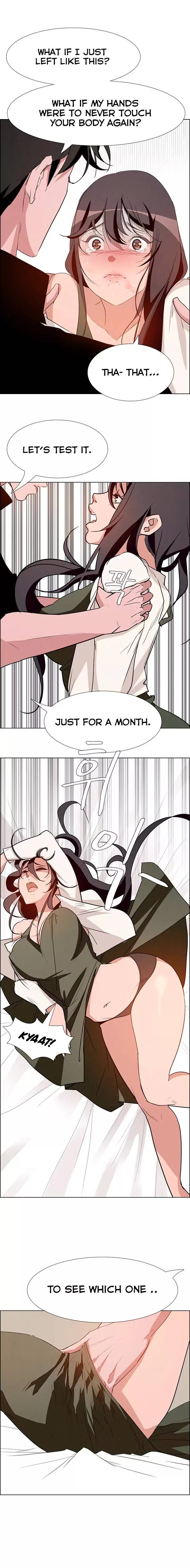 Rain Curtain Chapter 13 - Page 7