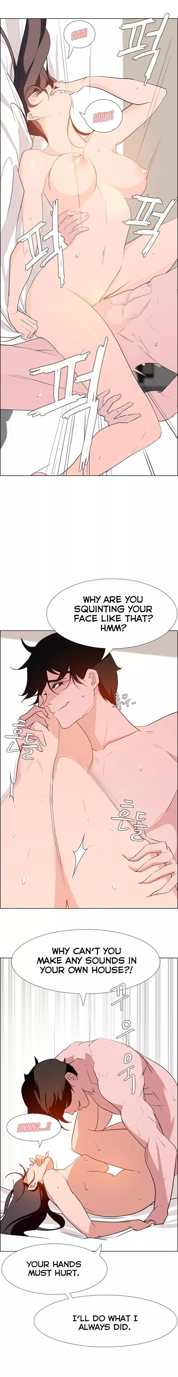 Rain Curtain Chapter 13 - Page 11