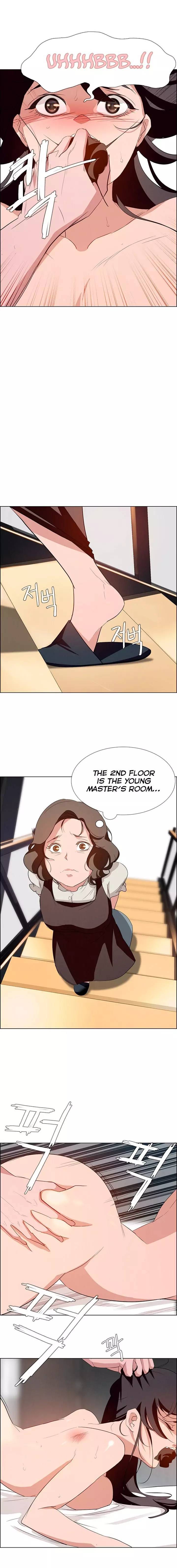 Rain Curtain Chapter 13 - Page 12