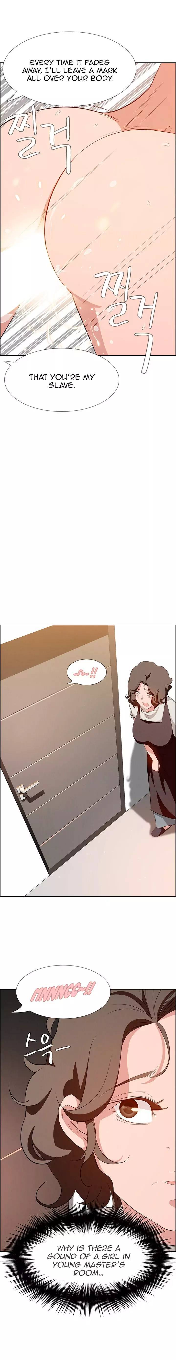 Rain Curtain Chapter 13 - Page 14