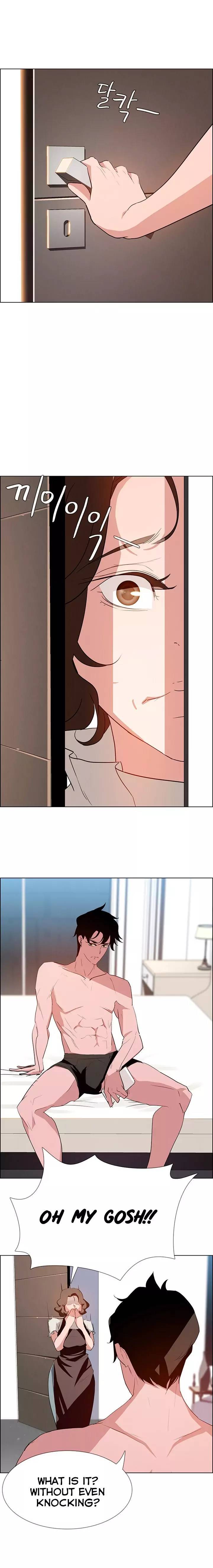 Rain Curtain Chapter 13 - Page 15