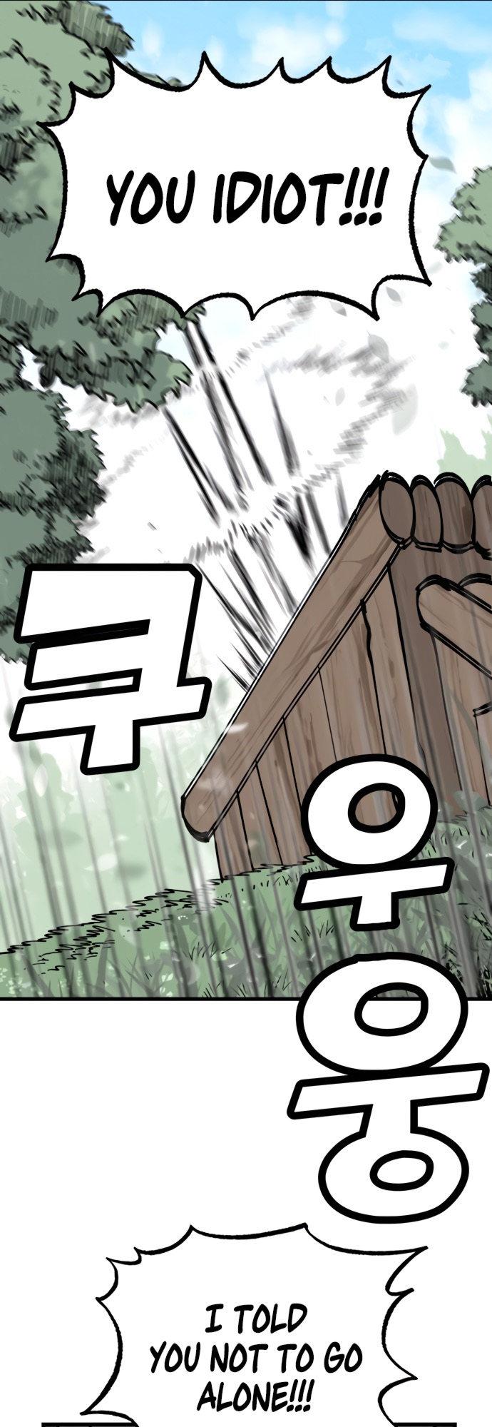Rasud Chapter 48 - Page 3