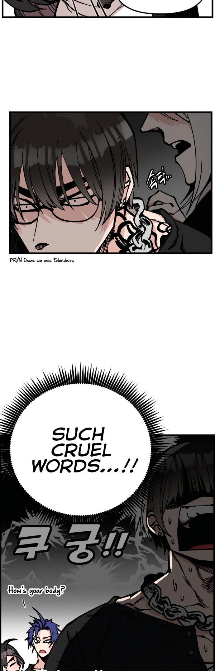 Rasud Chapter 48 - Page 11