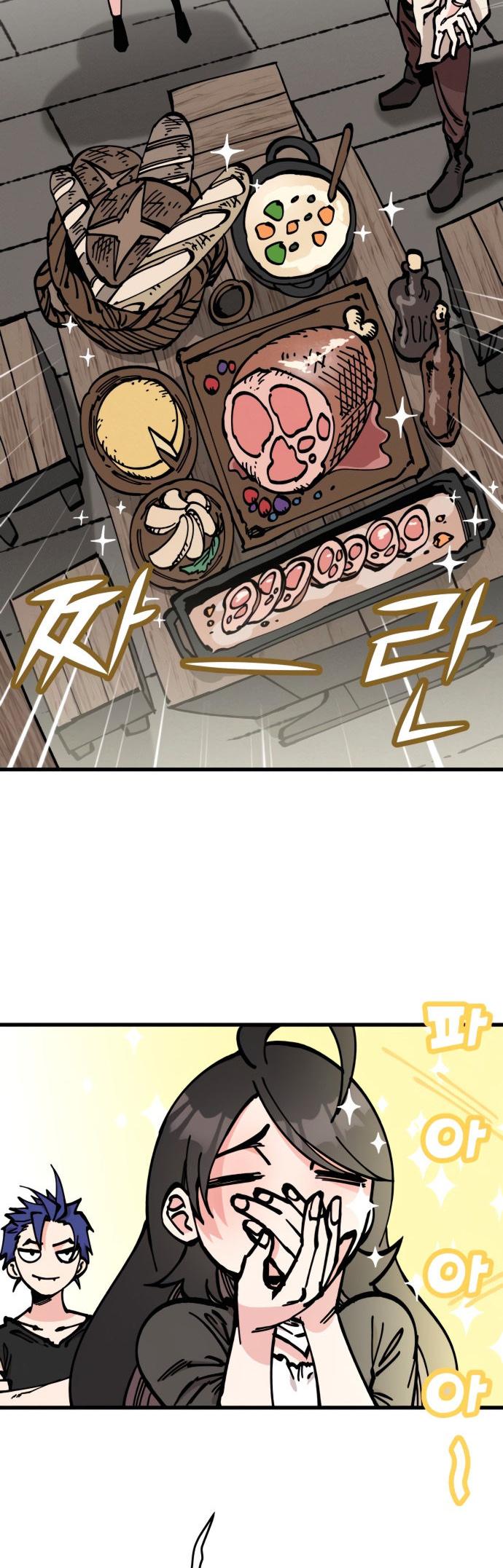 Rasud Chapter 48 - Page 13