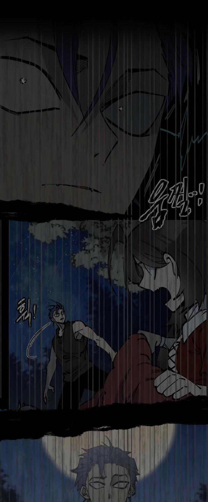 Rasud Chapter 50 - Page 45
