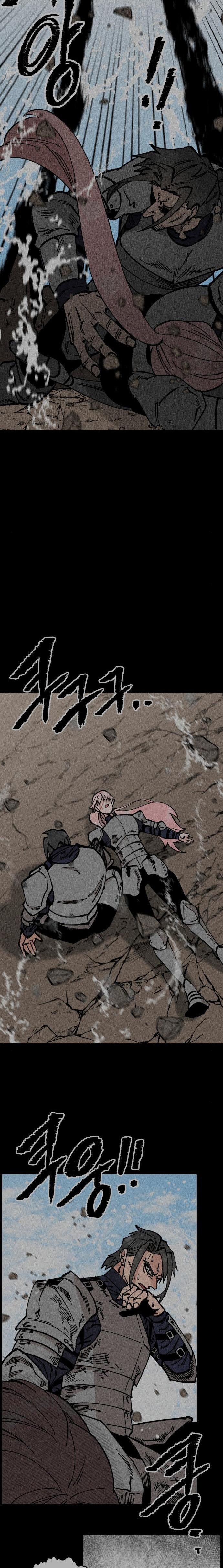 Rasud Chapter 52 - Page 21