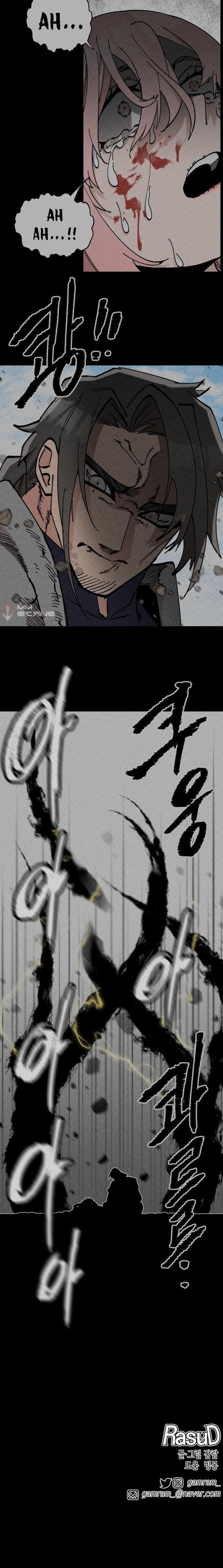 Rasud Chapter 52 - Page 22