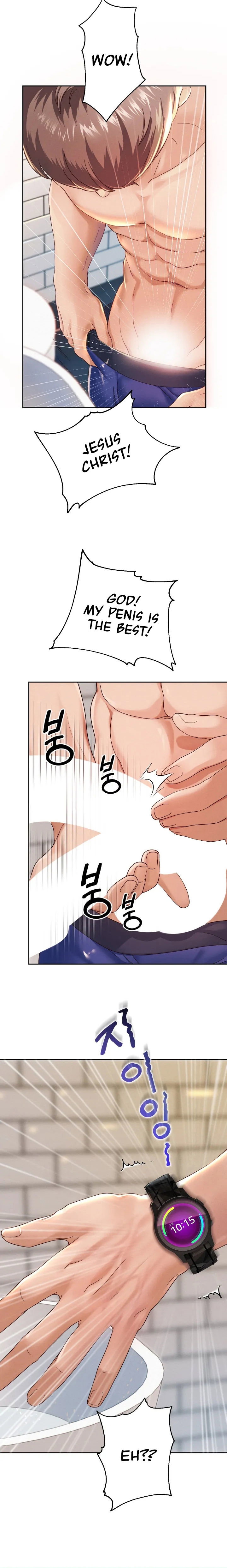 Reborn with a big dick! Chapter 2 - Page 6