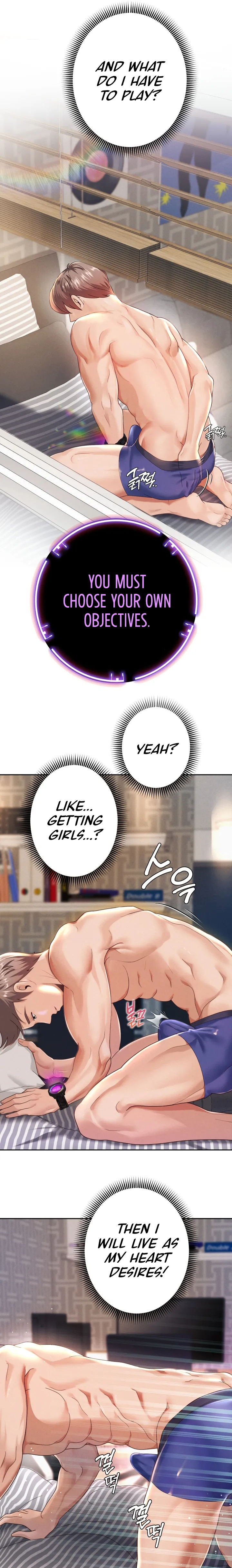 Reborn with a big dick! Chapter 2 - Page 11