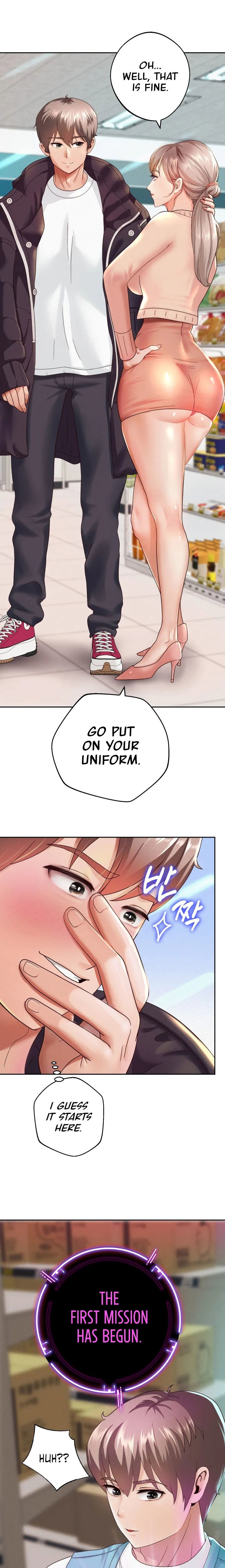 Reborn with a big dick! Chapter 2 - Page 21