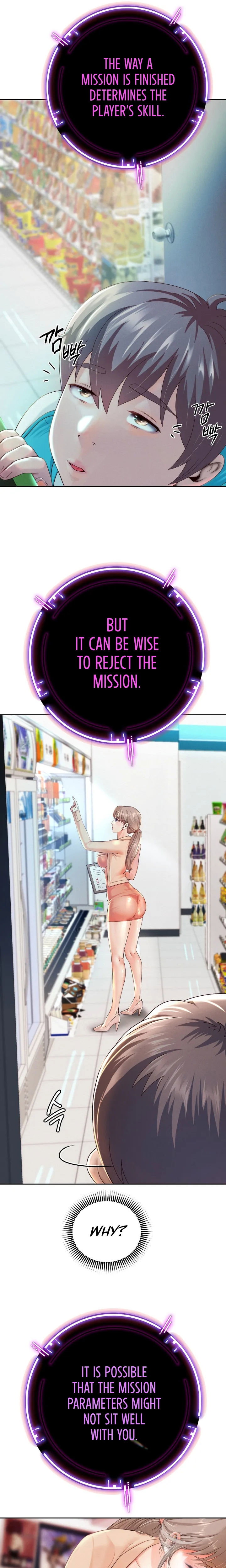 Reborn with a big dick! Chapter 2 - Page 23