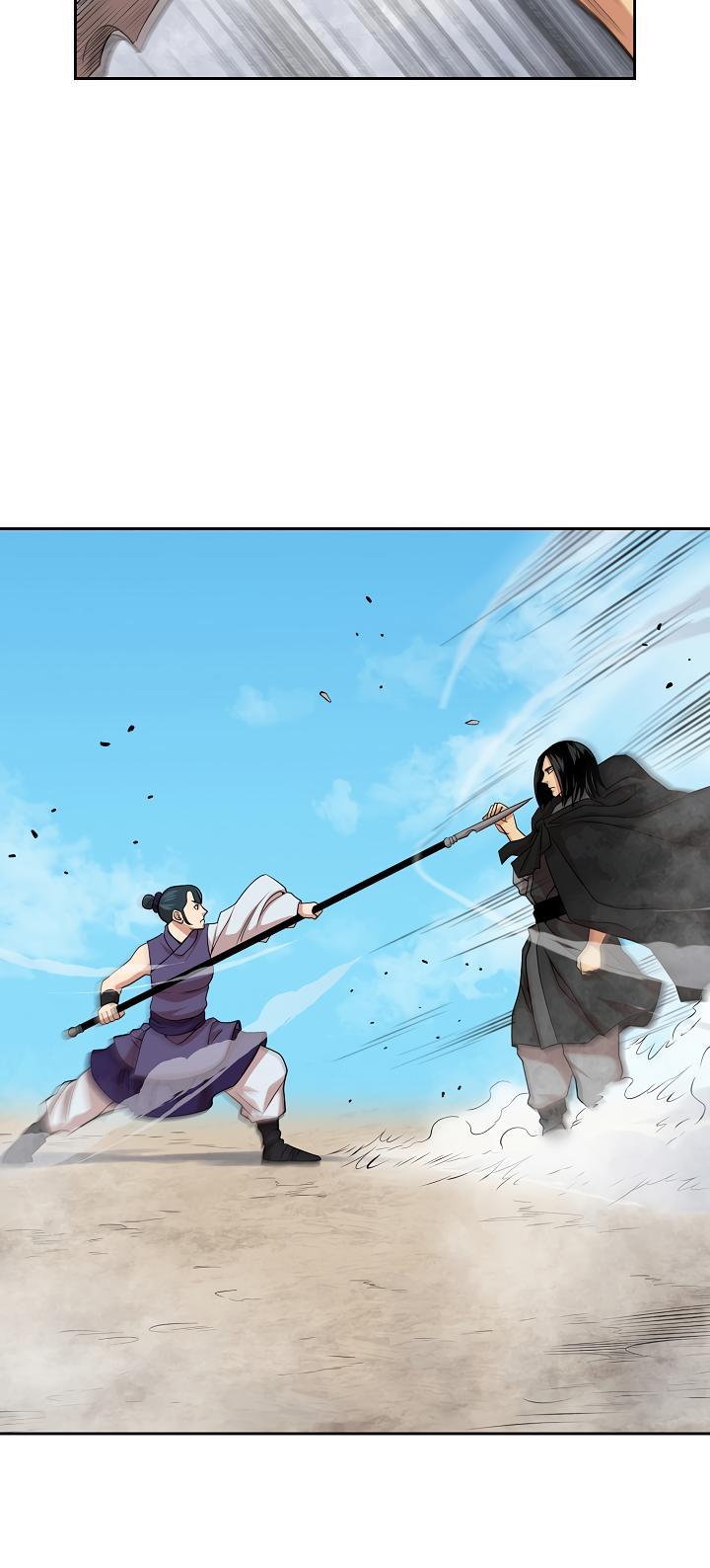 Record of the War God Chapter 99 - Page 16