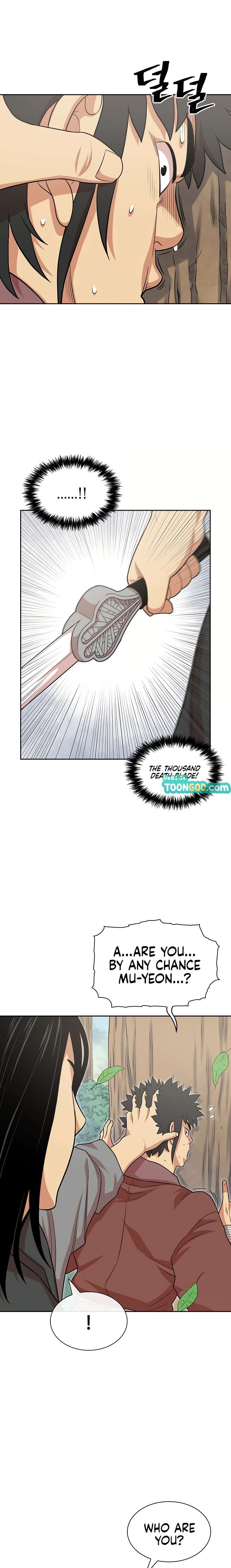 Record of the War God Chapter 111 - Page 7