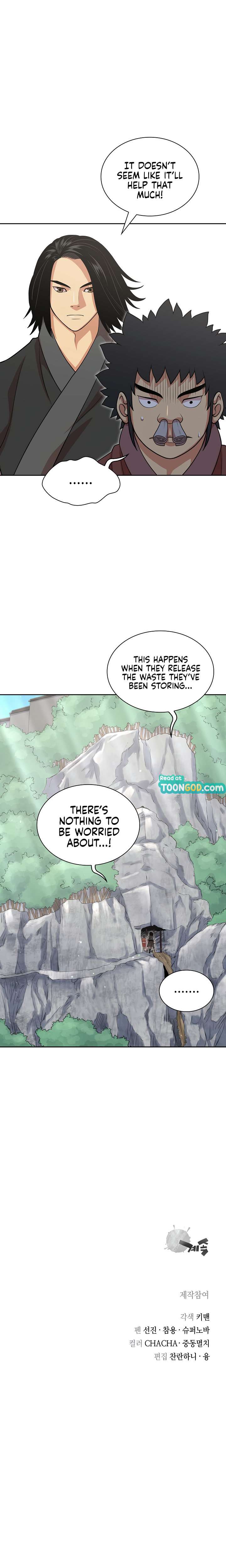 Record of the War God Chapter 111 - Page 24