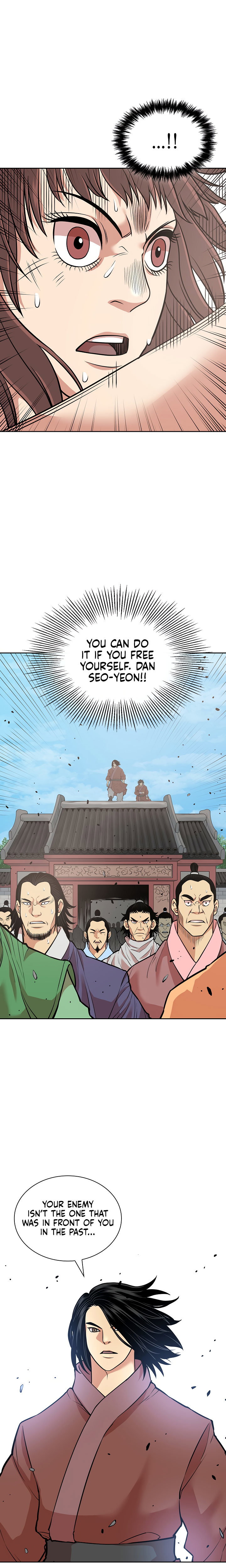 Record of the War God Chapter 121 - Page 21
