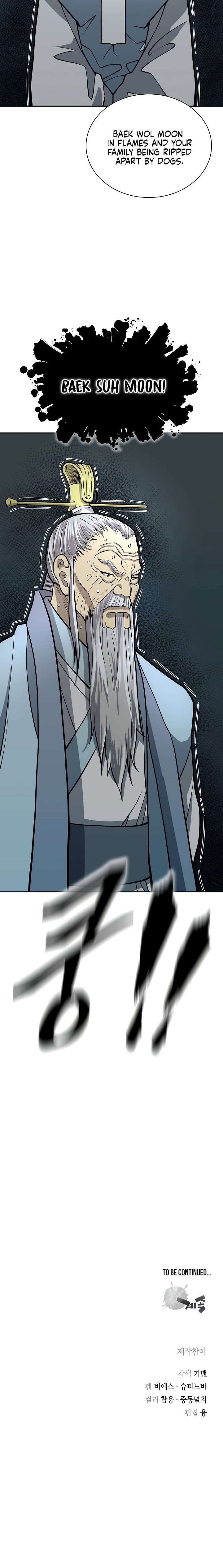 Record of the War God Chapter 136 - Page 32