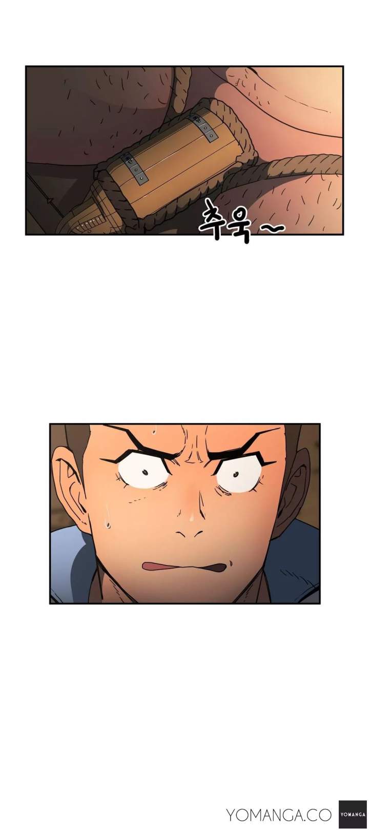 Refrain Love Chapter 16 - Page 16