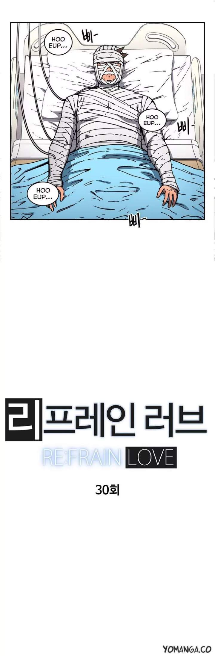Refrain Love Chapter 30 - Page 2