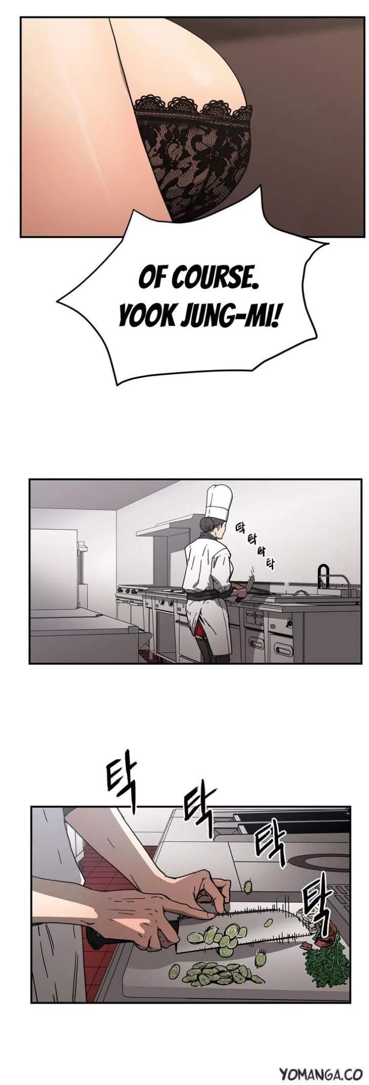 Refrain Love Chapter 30 - Page 14