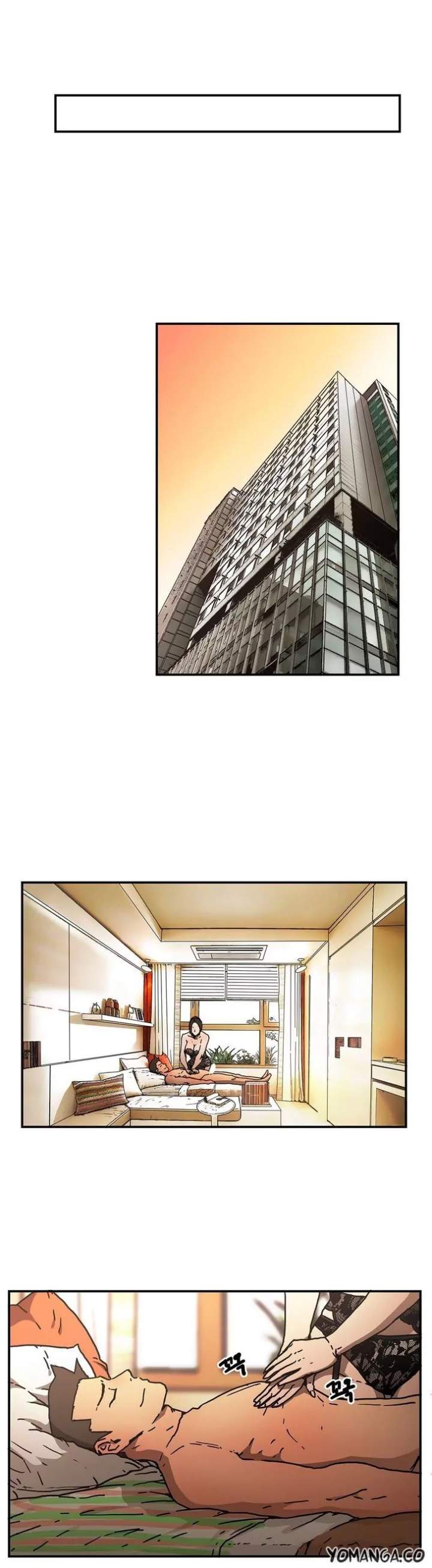 Refrain Love Chapter 30 - Page 17