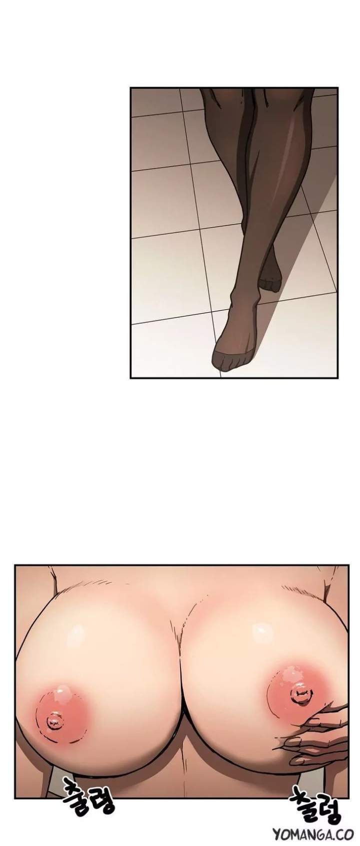 Refrain Love Chapter 30 - Page 25