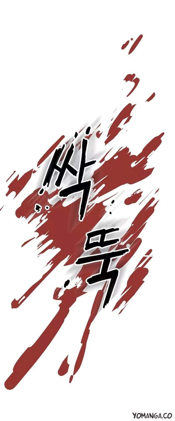Refrain Love Chapter 30 - Page 33