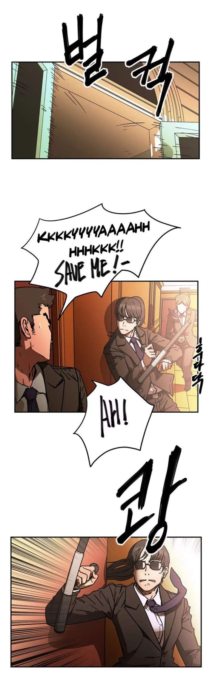 Refrain Love Chapter 33 - Page 3