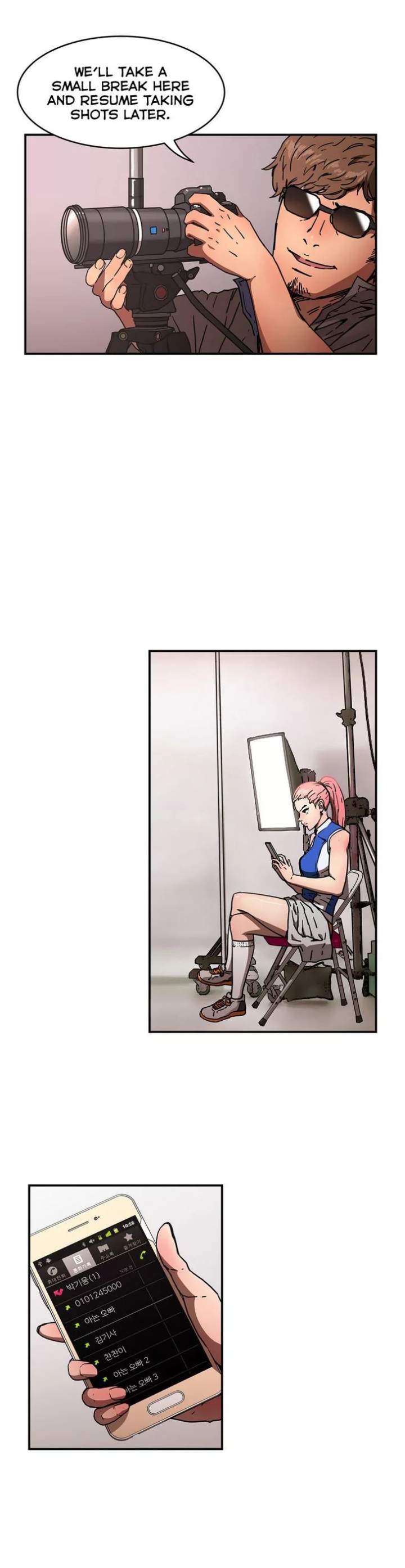 Refrain Love Chapter 33 - Page 11