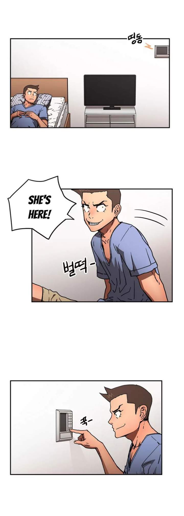 Refrain Love Chapter 33 - Page 17