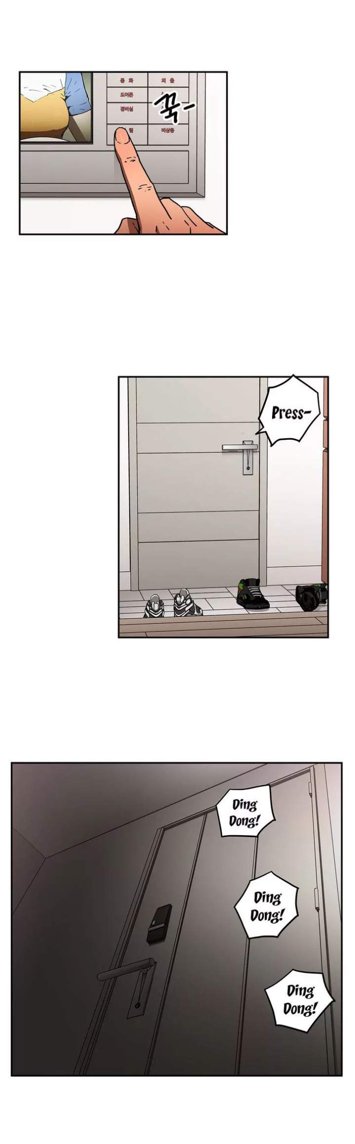 Refrain Love Chapter 33 - Page 19