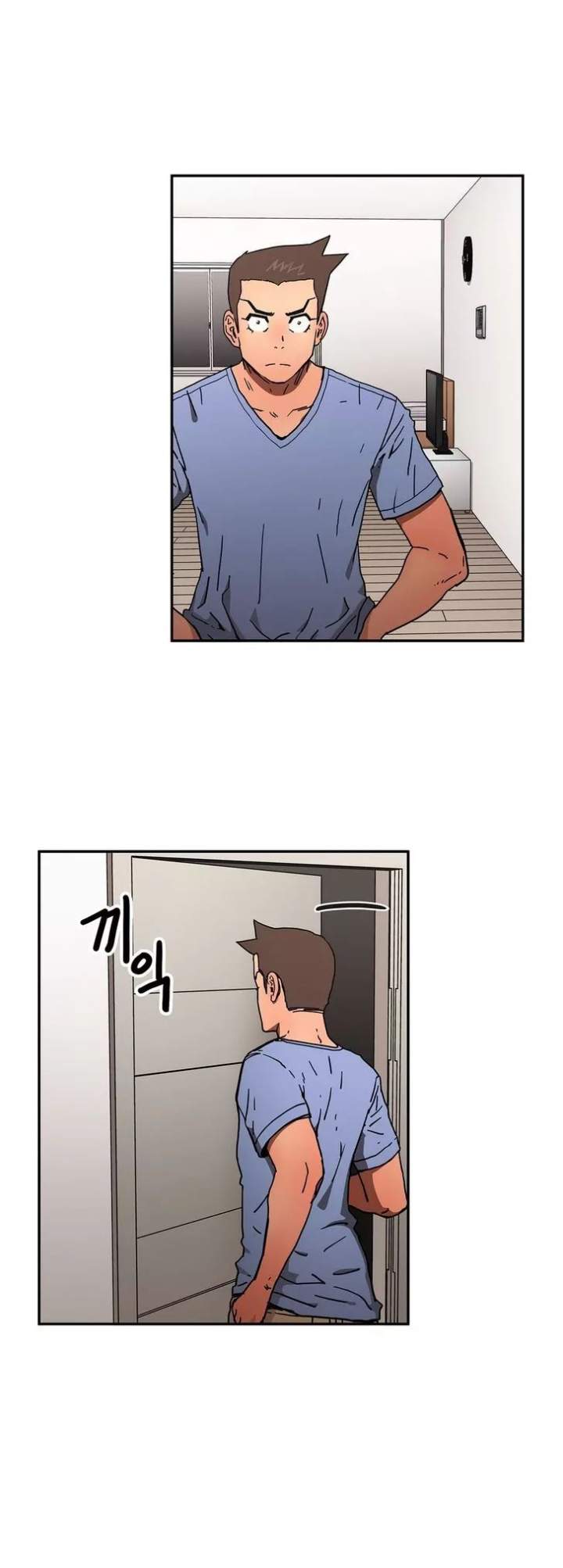 Refrain Love Chapter 33 - Page 21