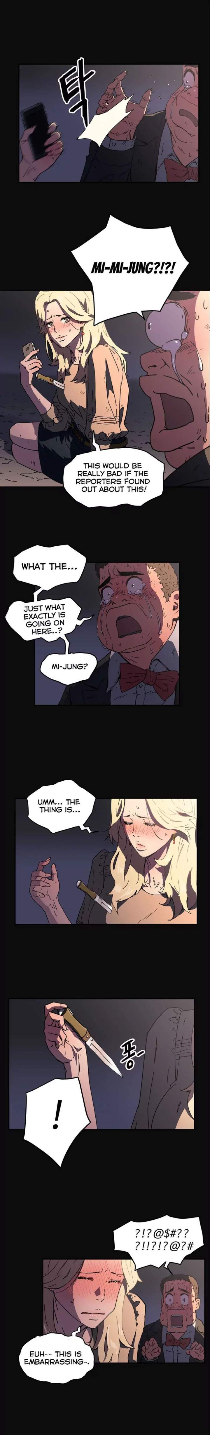 Refrain Love Chapter 44 - Page 11