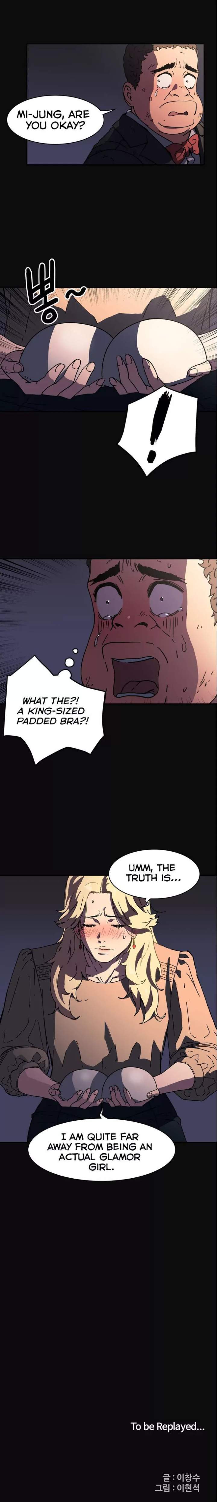 Refrain Love Chapter 44 - Page 13