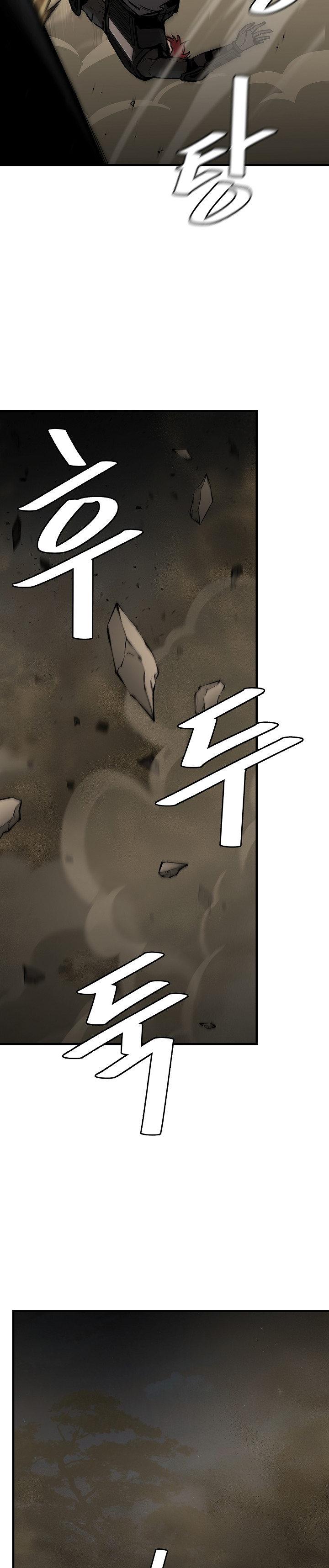 Return Survival Chapter 109 - Page 3