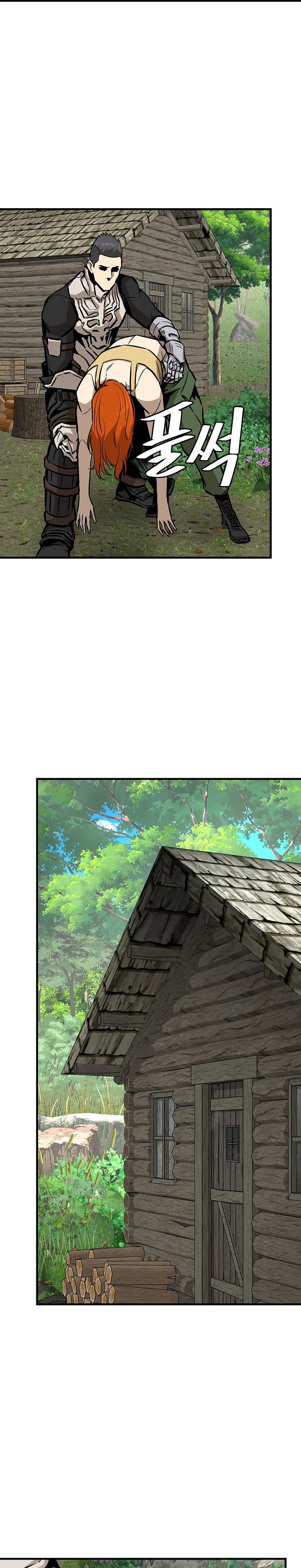 Return Survival Chapter 144 - Page 21
