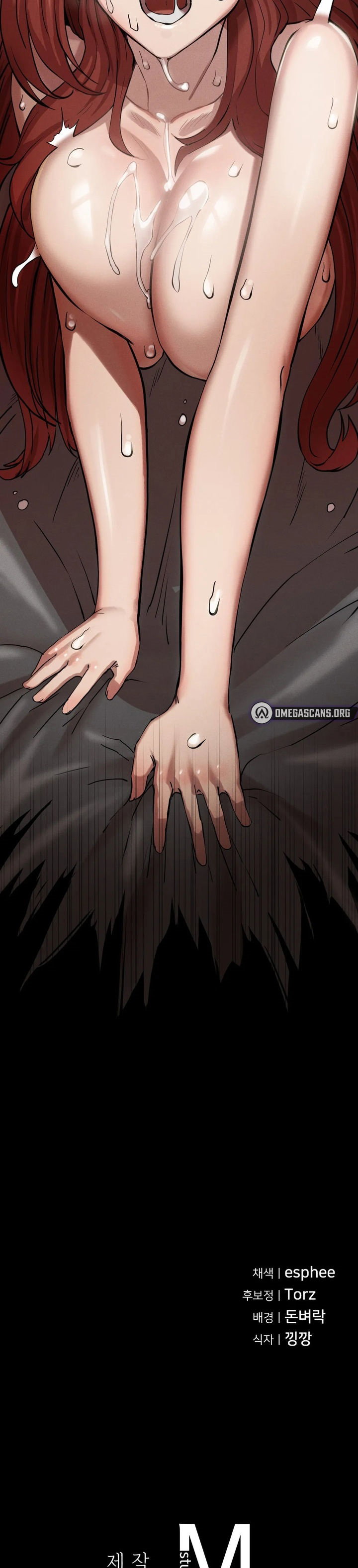 Revenge Chapter 5 - Page 47