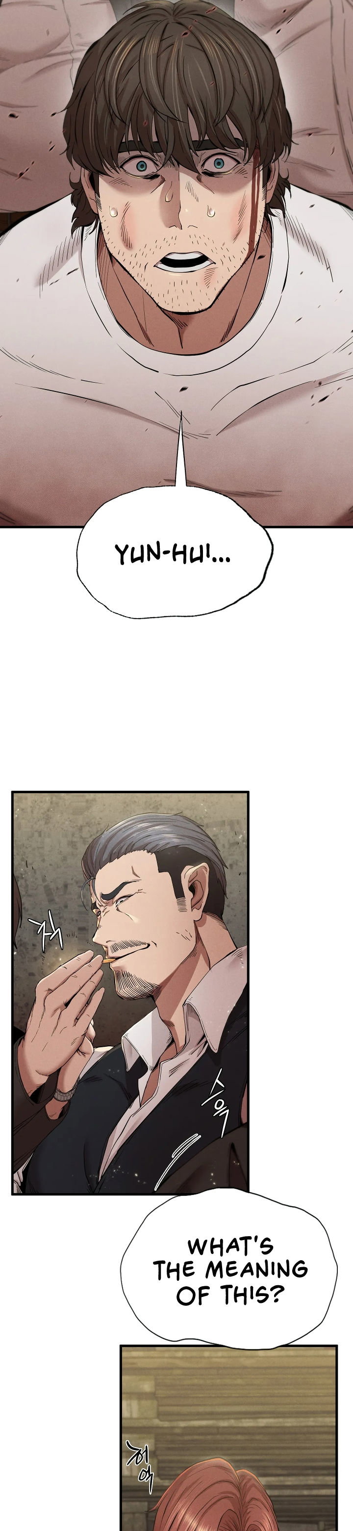Revenge Chapter 8 - Page 5