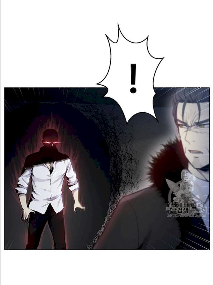 Reverse Villain Chapter 17 - Page 5