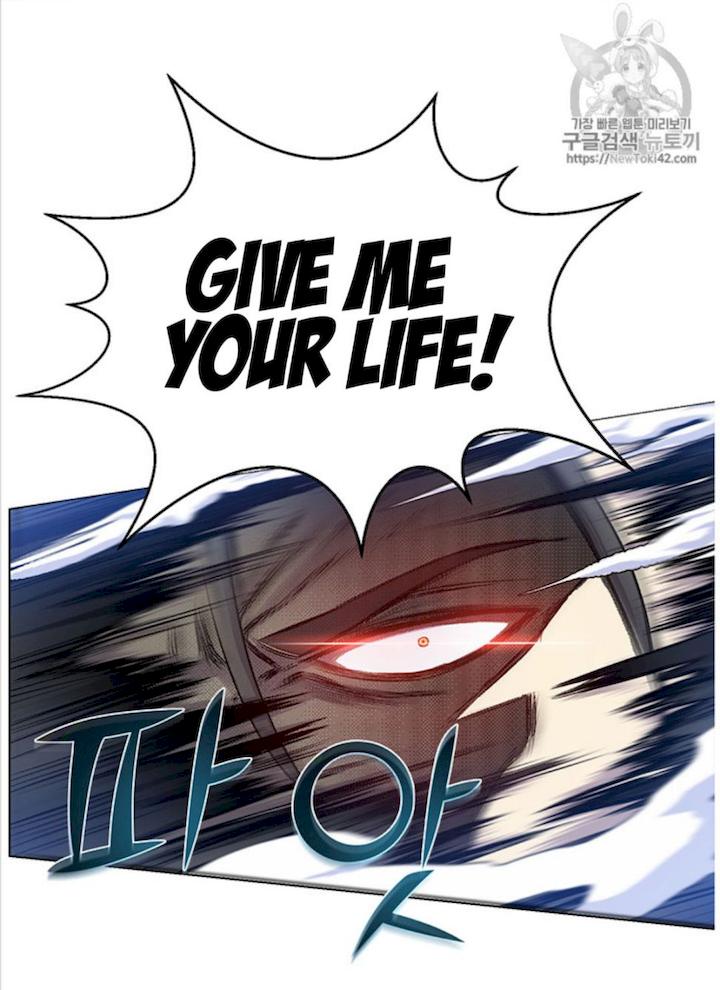 Reverse Villain Chapter 17 - Page 51