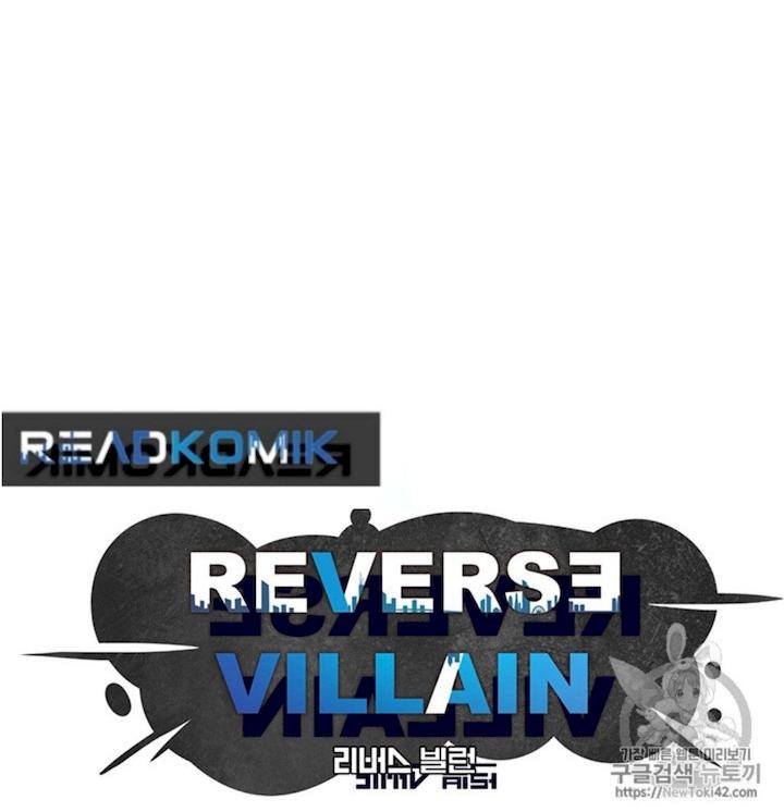 Reverse Villain Chapter 35 - Page 22