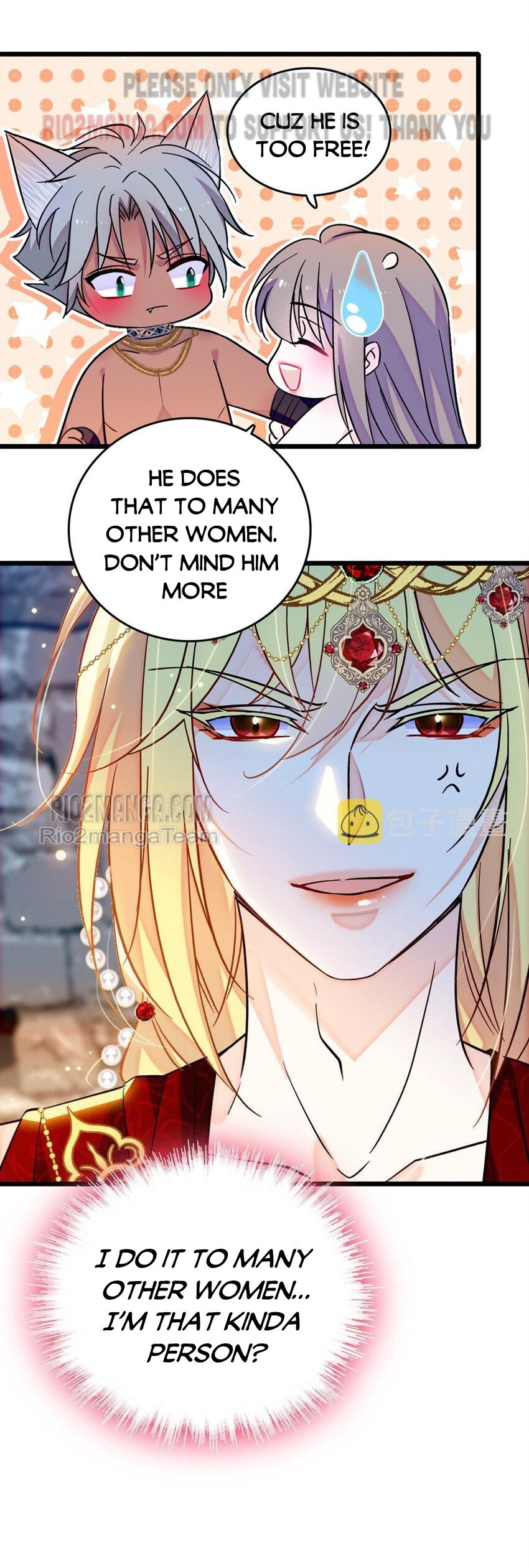 Romance in the Beast World Chapter 126 - Page 3