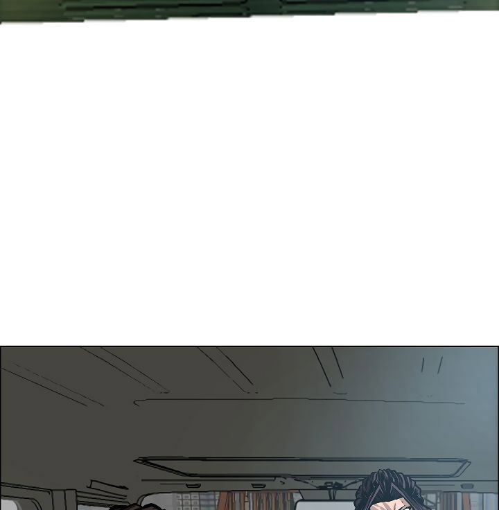 Rooftop Sword Master Chapter 24 - Page 19