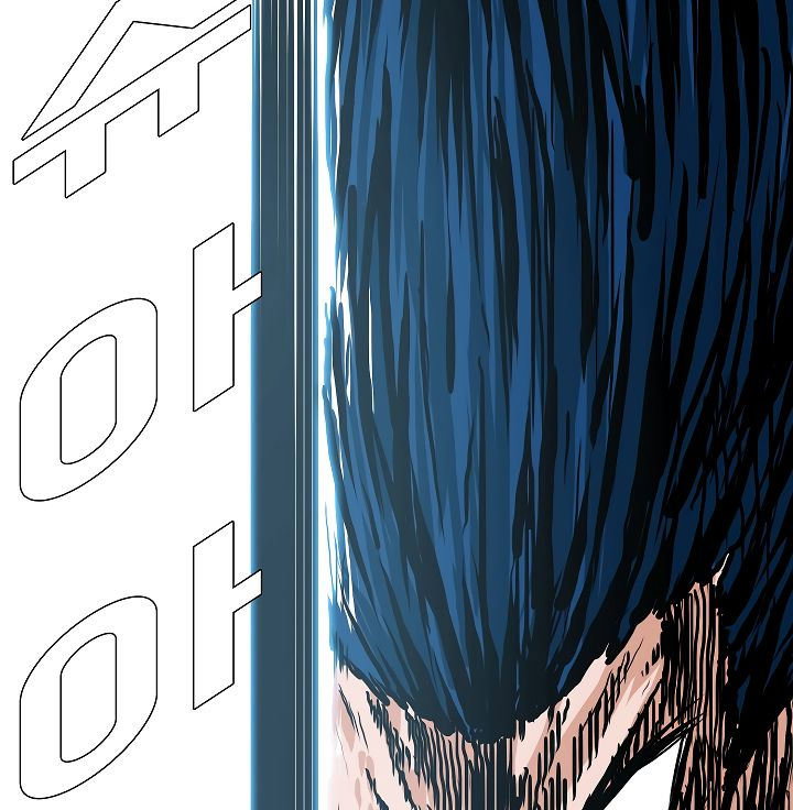 Rooftop Sword Master Chapter 24 - Page 59
