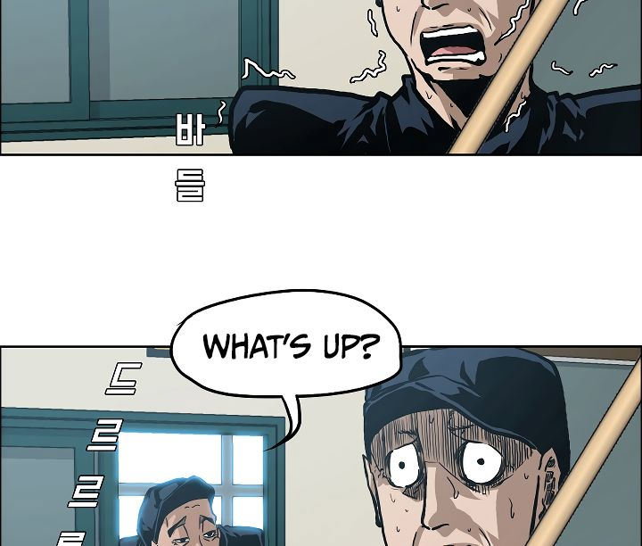 Rooftop Sword Master Chapter 25 - Page 92