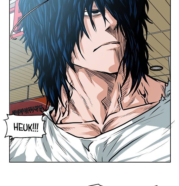 Rooftop Sword Master Chapter 30 - Page 86