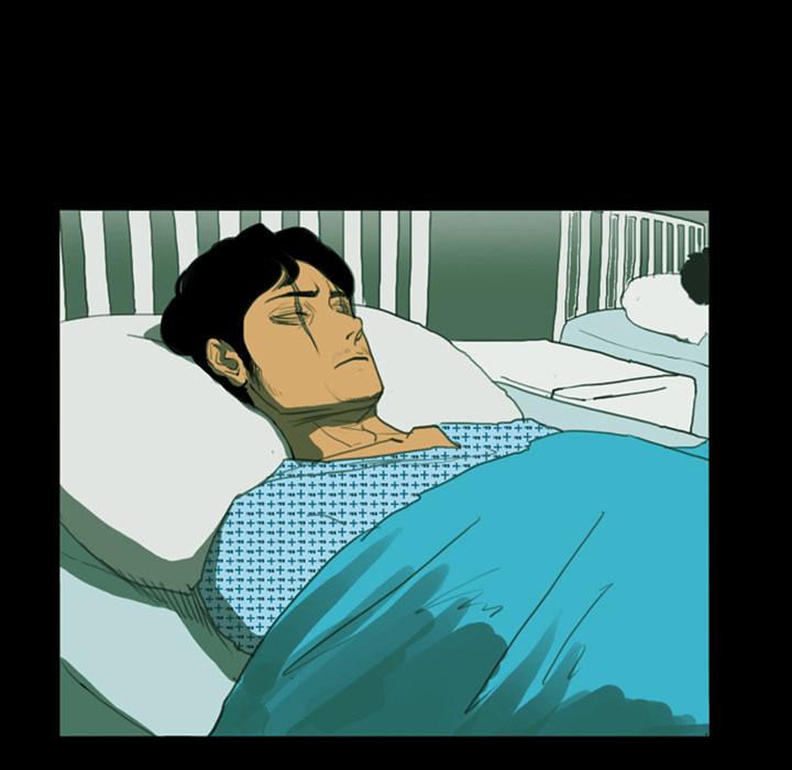Rugal Chapter 2 - Page 7
