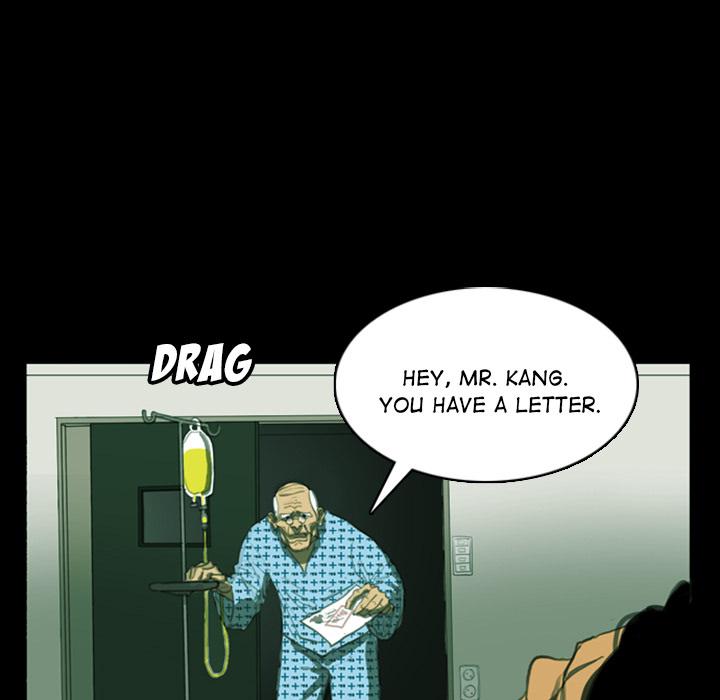 Rugal Chapter 2 - Page 8