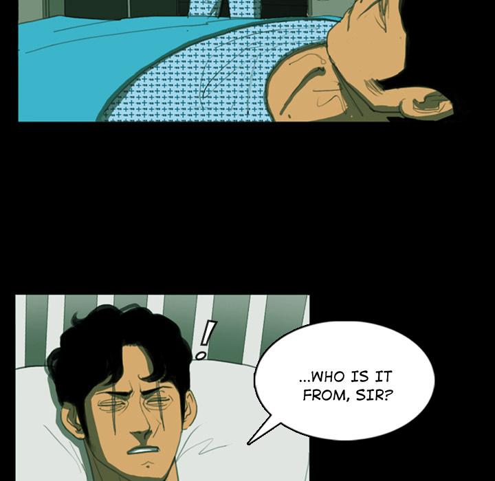 Rugal Chapter 2 - Page 9