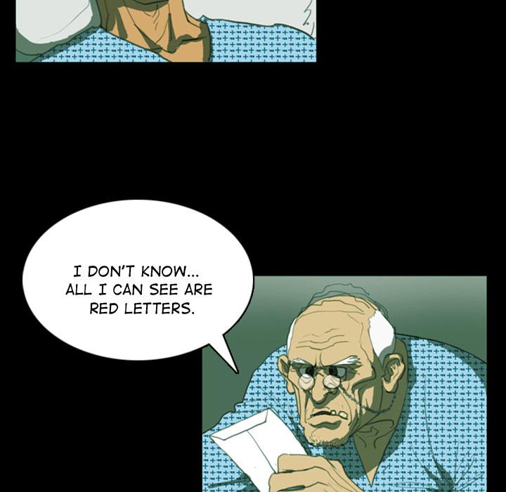 Rugal Chapter 2 - Page 10